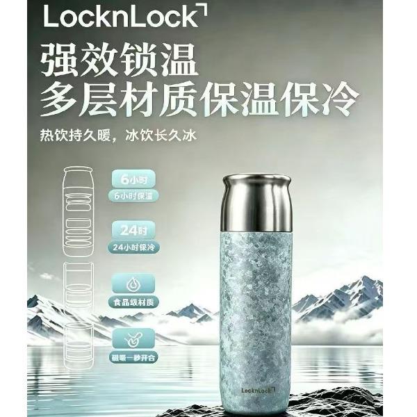 乐扣乐扣高奢纯钛焖茶保温杯LHC1515