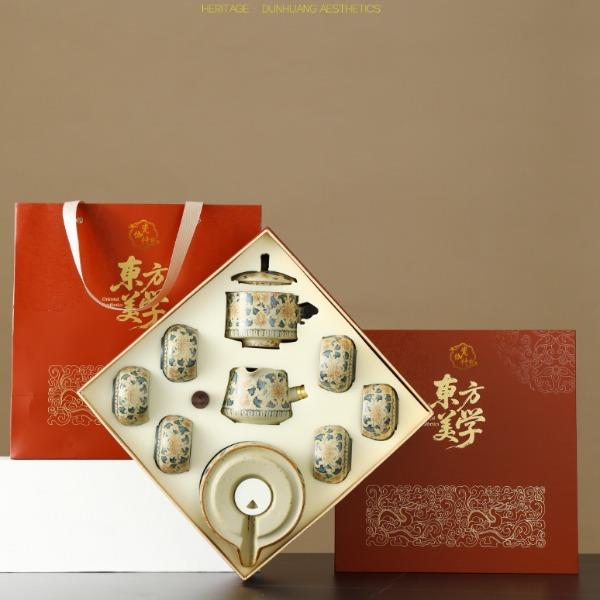 瓷伽什丝路莲香敦煌系列自动茶具CJS-HSH-003
