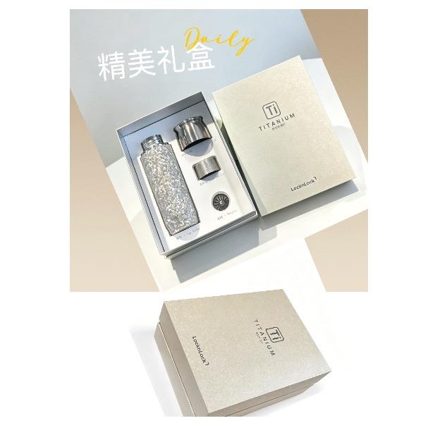 乐扣乐扣高奢纯钛焖茶保温杯LHC1515