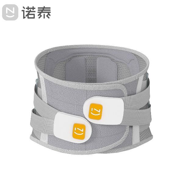 诺泰nuotai升级款个护护腰带灰色NTF06