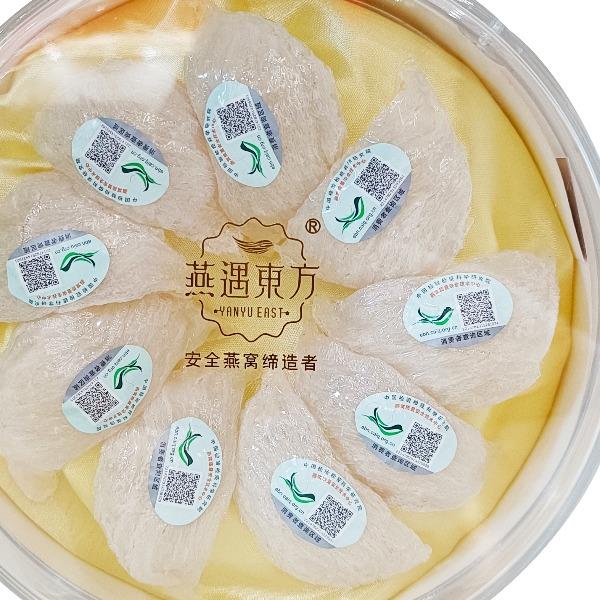 燕遇东方三角盏溯源干燕窝礼盒50克装