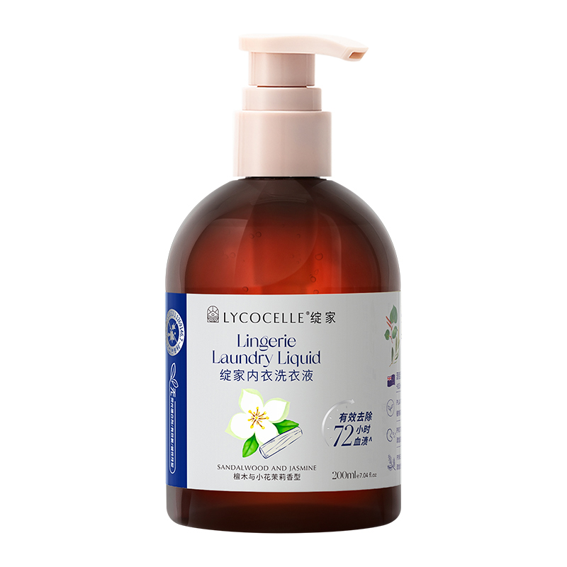 绽家内衣洗衣液200ml（檀木与小花茉莉）