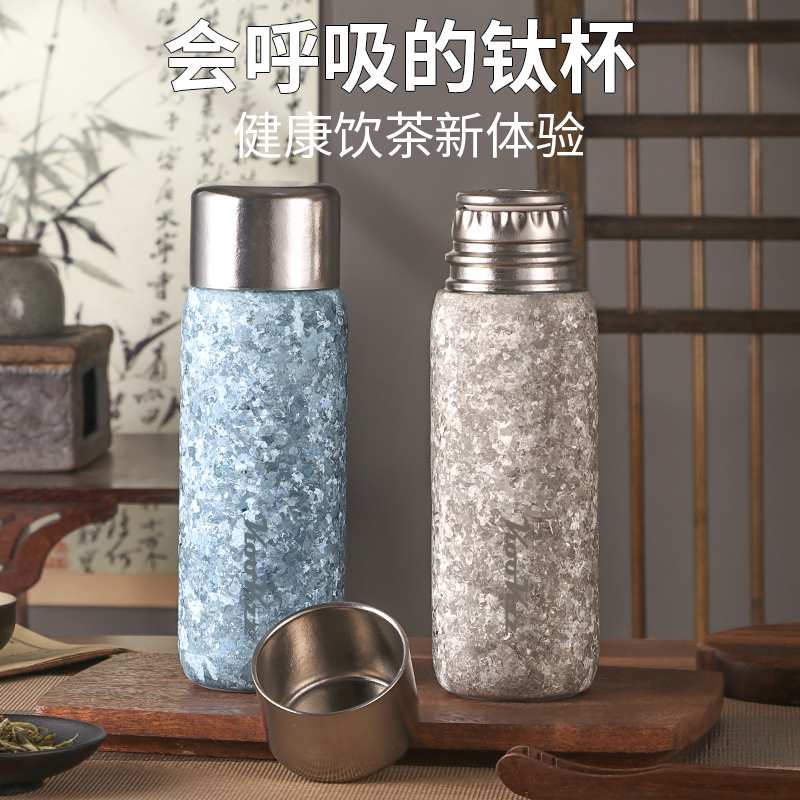 KOOKZZ酷客者纯钛机械温显杯KTB202（450ml）
