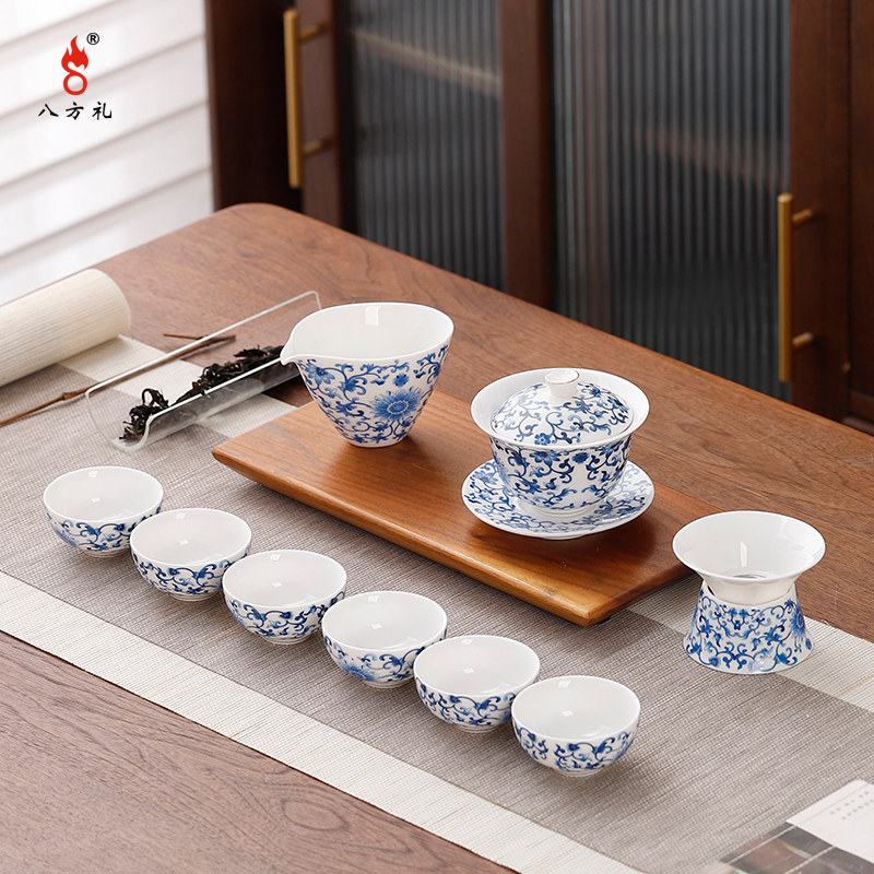 八方礼青花缠枝连10入盖碗茶具BFL2024-18