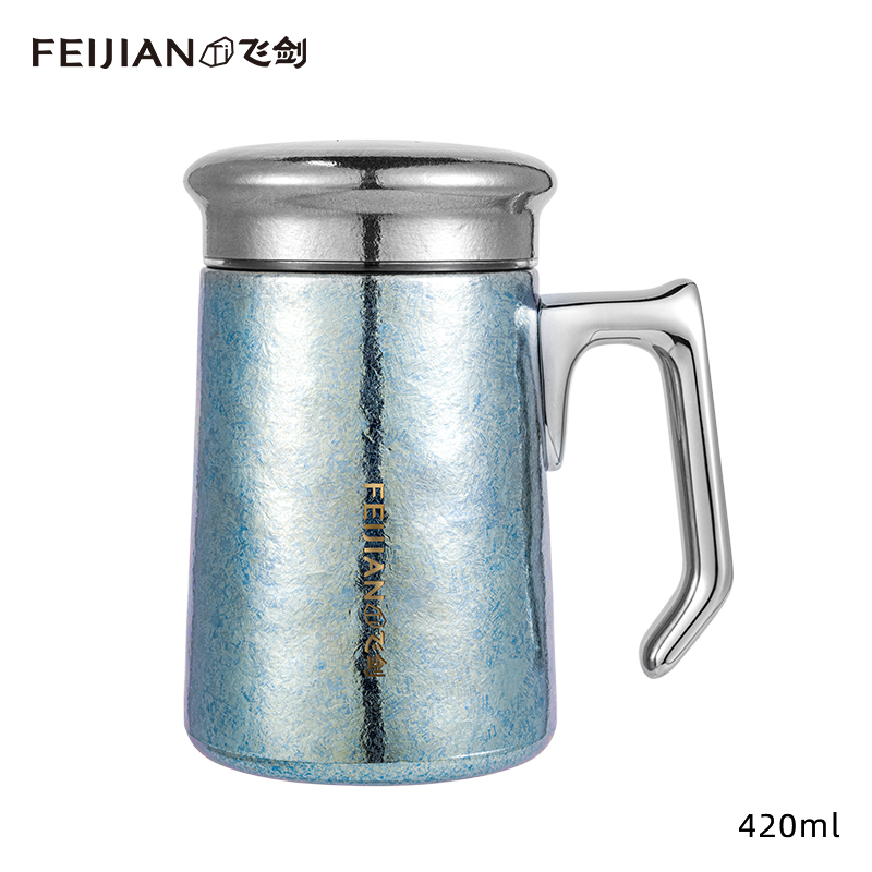 飞剑云动系列钛晶悦彩办公杯TM-042-06A