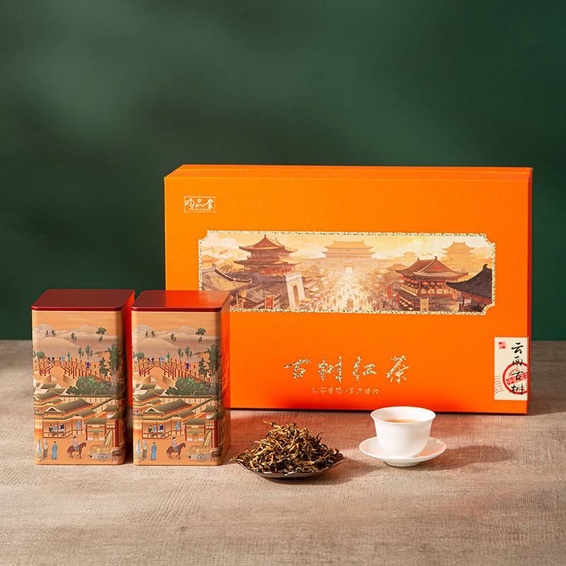 昀品堂-盛世礼韵云南古树红茶礼盒QC-202326