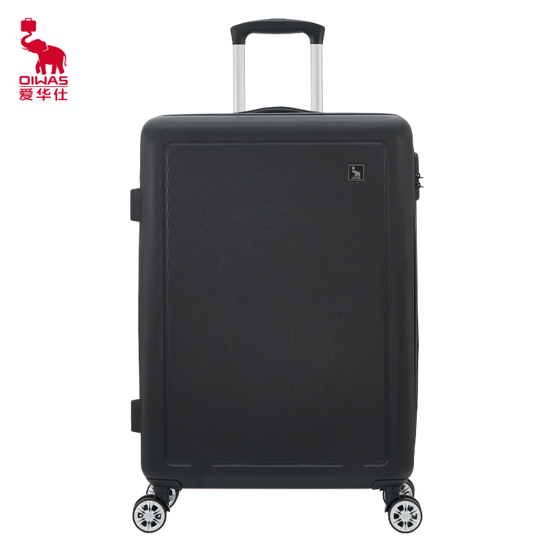 爱华仕时尚商务飞机轮拉杆箱OCX6770A-20