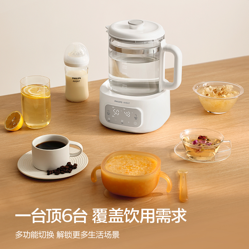 飞利浦新安怡恒温壶进阶版-北极白全玻璃(TNQ03)