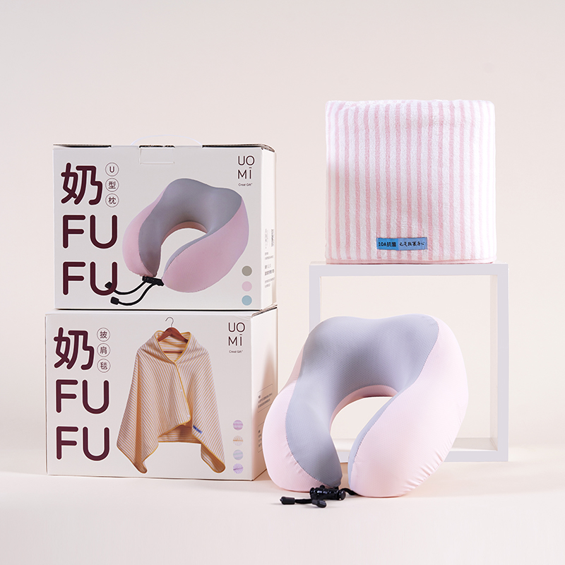 UOMI微米纱多功能浴巾（披肩毯）U型枕组合套装-汐纹-6