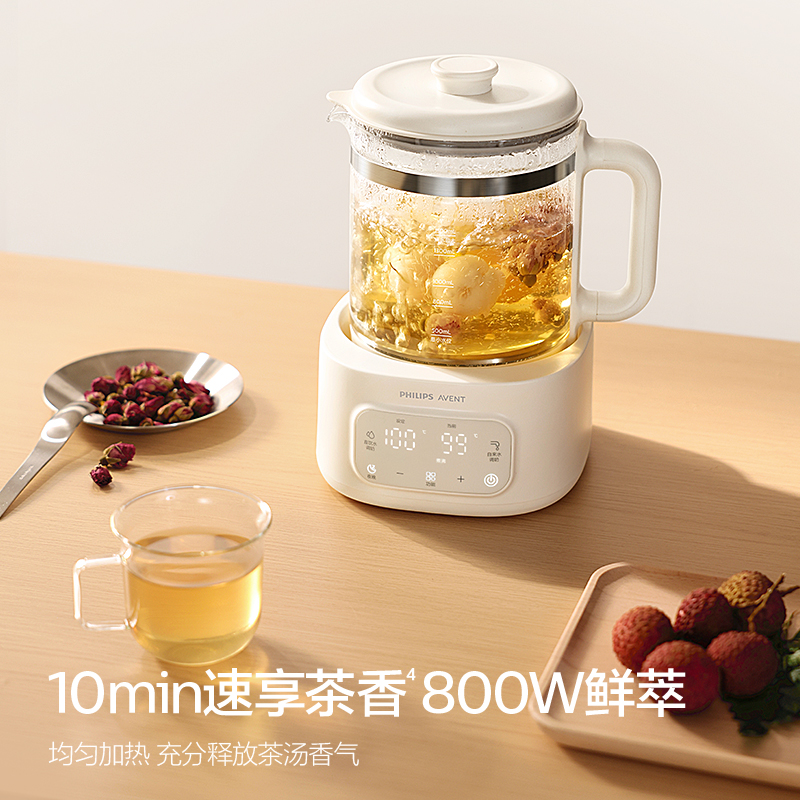 飞利浦新安怡恒温壶进阶版-奶酪白316L(TNQ01A)