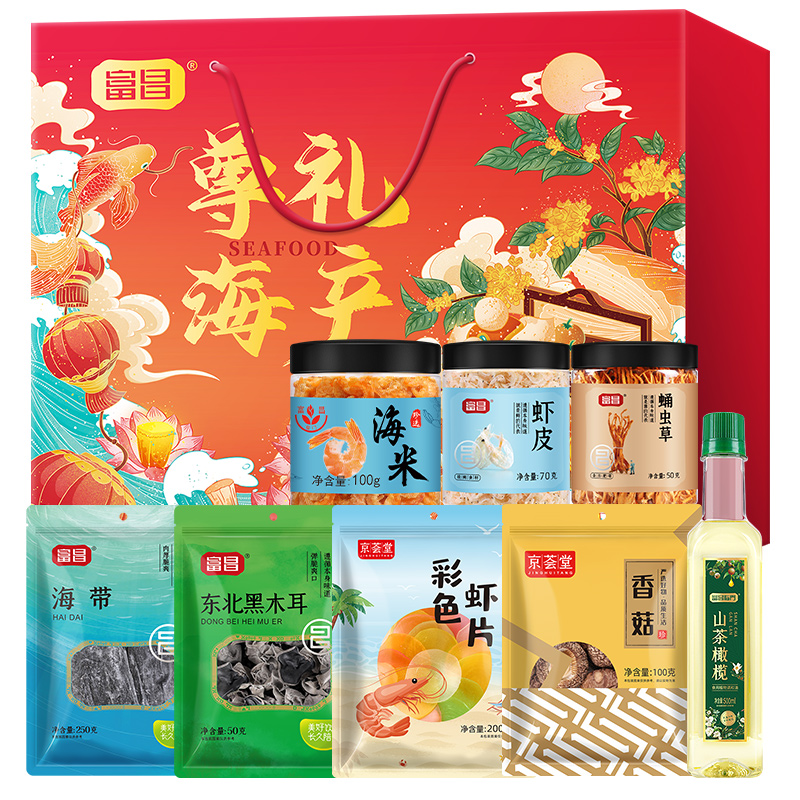 【富昌】山珍海味礼盒1350g
