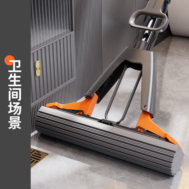 佳帮手胶棉拖把JBS-JMTB-J33T1-GOG2P