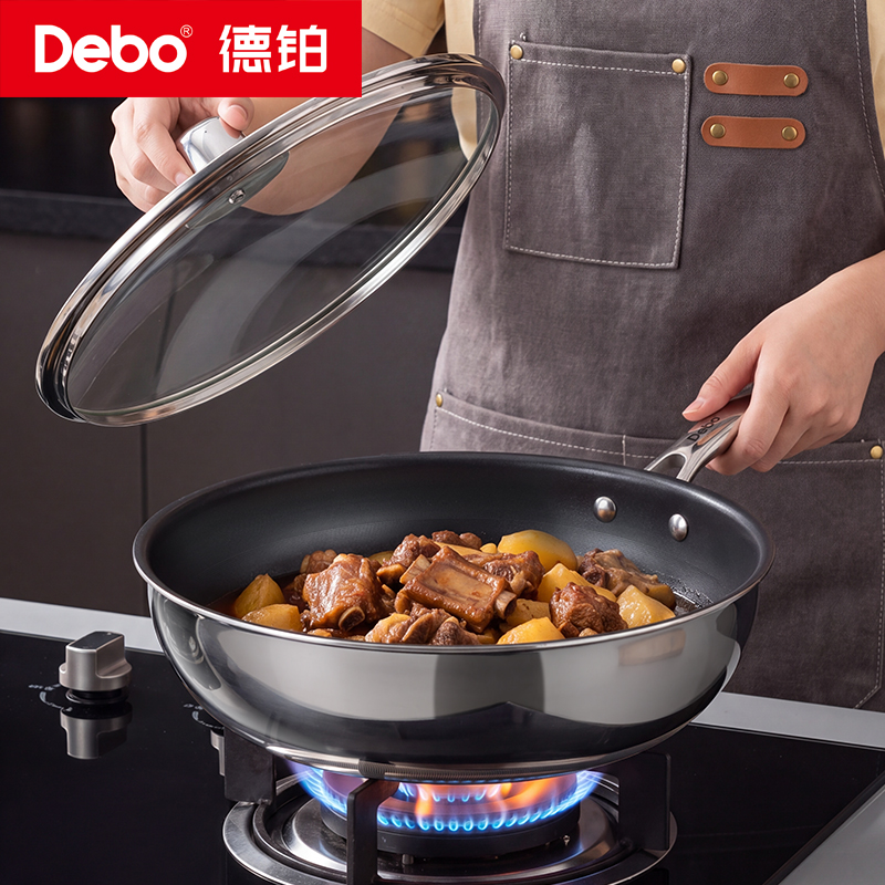 德铂德尼克28cm(炒锅)DEP-DS607