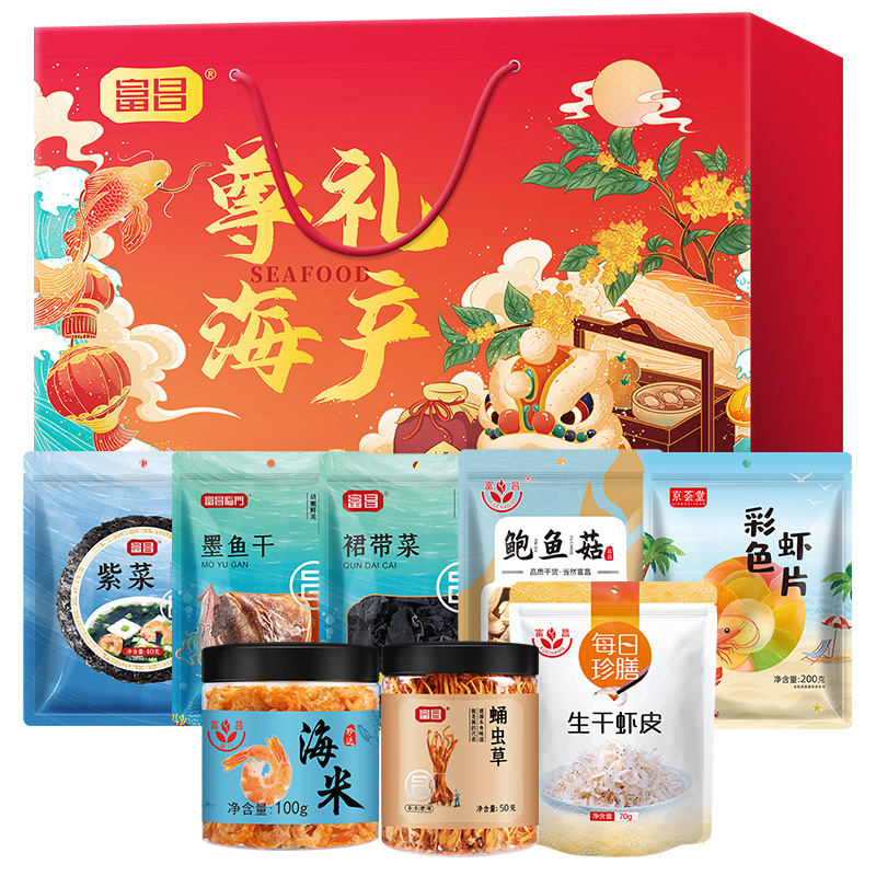 【富昌】山珍海味礼盒780g