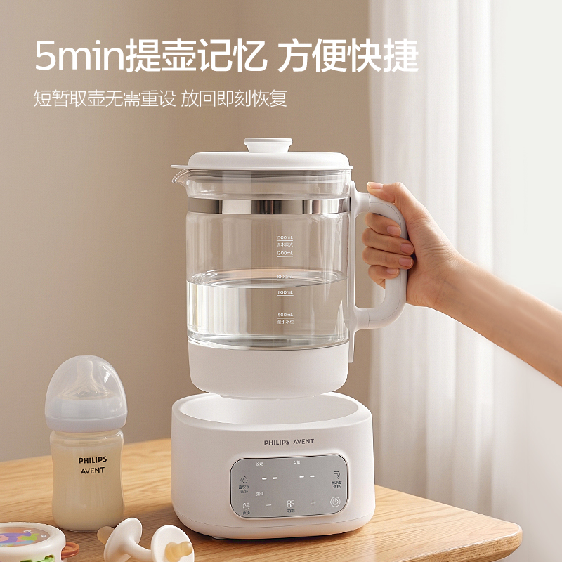 飞利浦新安怡恒温壶进阶版-北极白321钛（TNQ02)