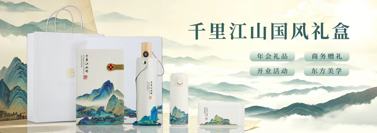 一辈子