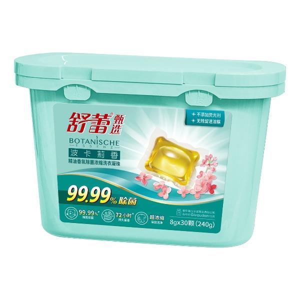 舒蕾波卡莉香精油香氛濃縮洗衣凝珠30顆（240g）