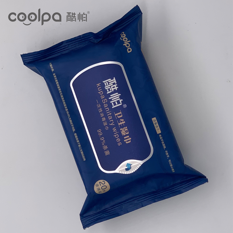 酷帕20片消毒濕巾