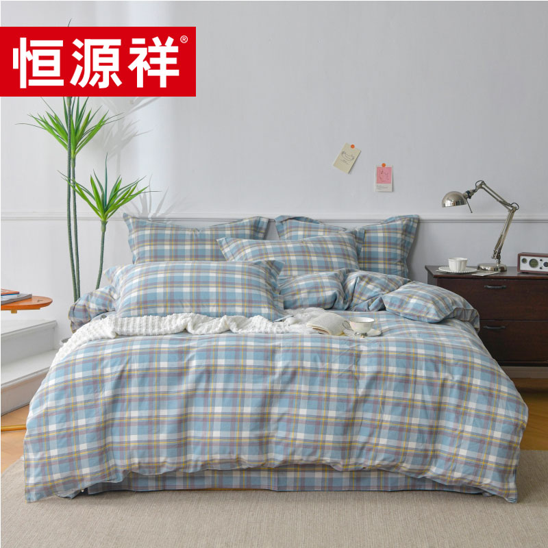 恒源祥TBK3035莫妮卡全棉四件套