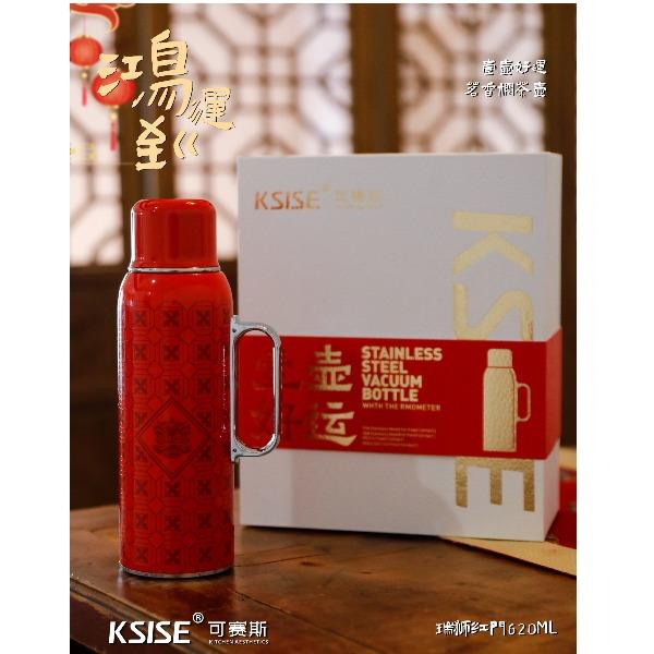 金嫂子可賽斯茗香悶茶壺
