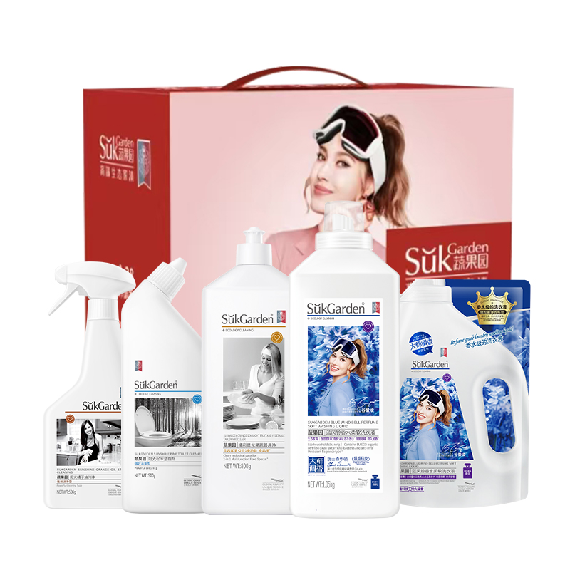 蔬果園大師調(diào)香禮盒5件套SGY8019