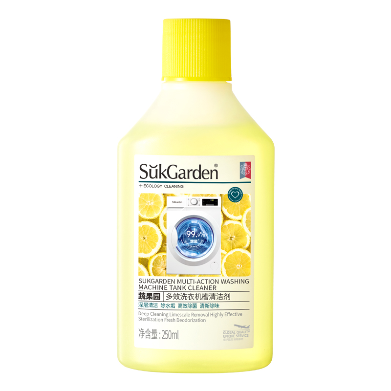 蔬果園多效洗衣機(jī)槽清潔劑250ml-SGY0431