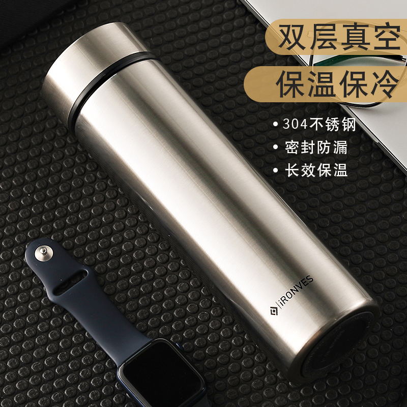 怡乐雅SH-22乐享真空保温杯