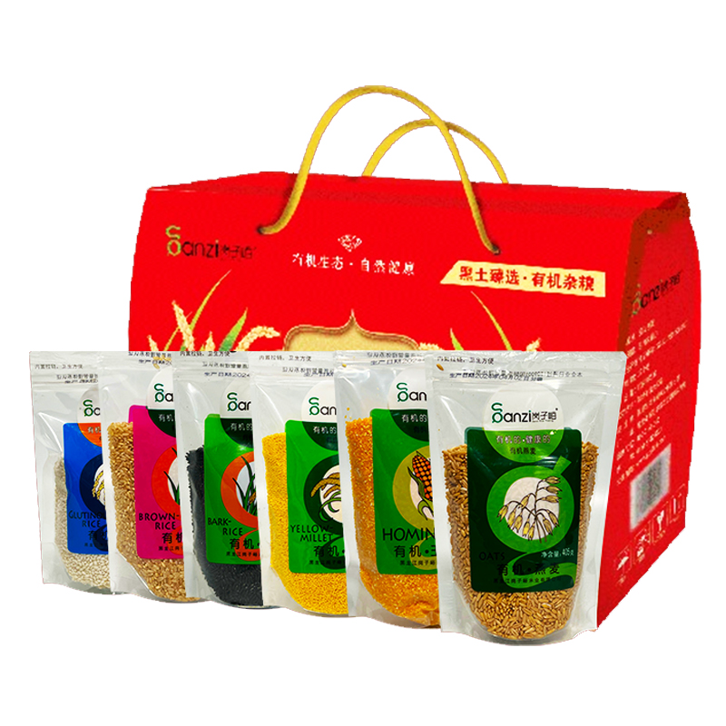崗子峪幸福禮A款2430g
