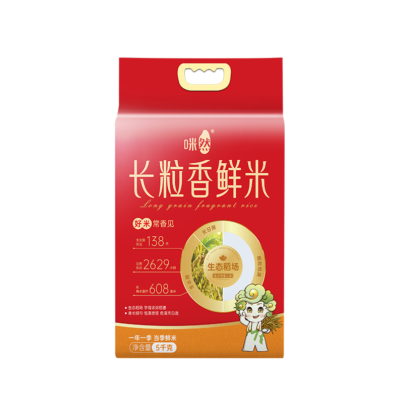 咪然東北直供長(zhǎng)粒香鮮米5kg（新老包裝隨機(jī)發(fā)）