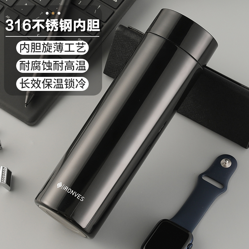 怡樂雅YW-480不銹鋼真空保溫杯