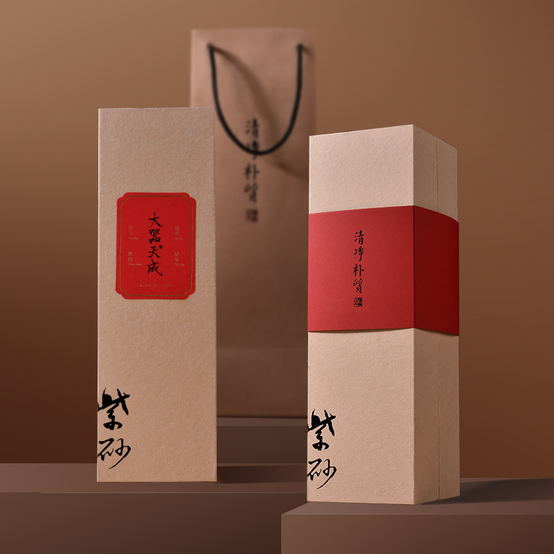 大器天成紫砂五帝杯