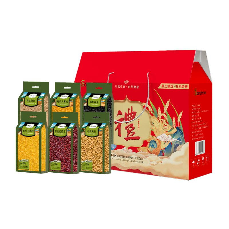 岗子峪幸福礼有机杂粮甄选大礼包（6款）2430g