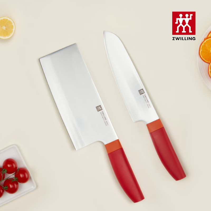 雙立人NowS系列刀具2件套(橘色)