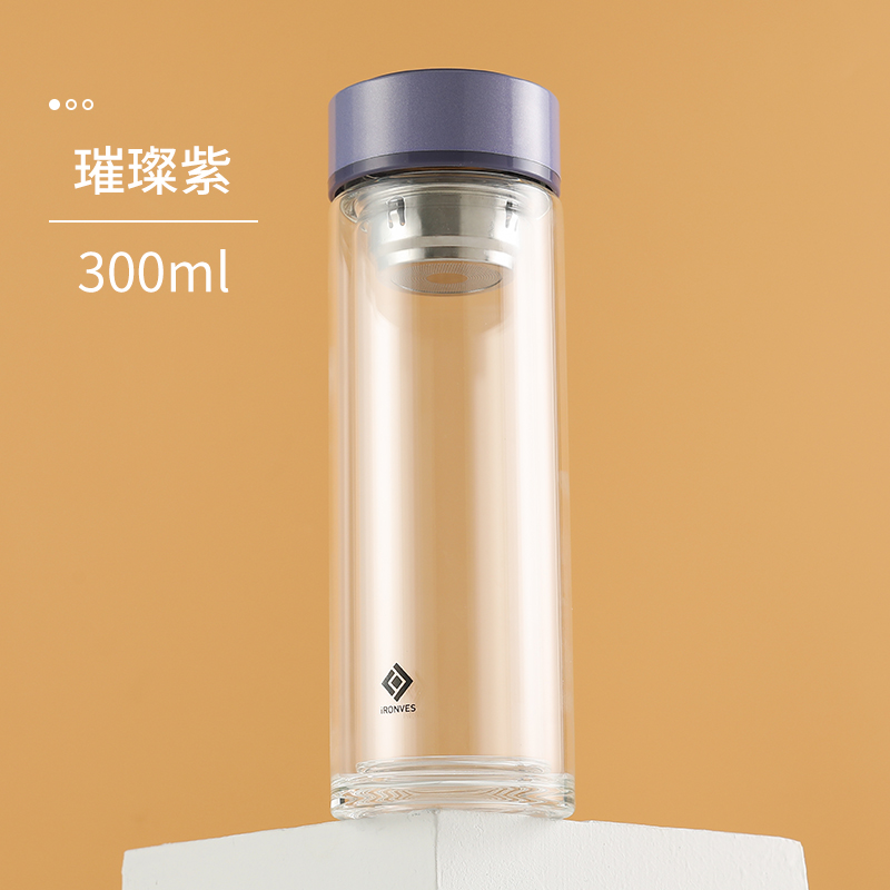 怡樂(lè)雅YLY-029馬卡龍色雙層耐熱玻璃杯300ml璀璨紫