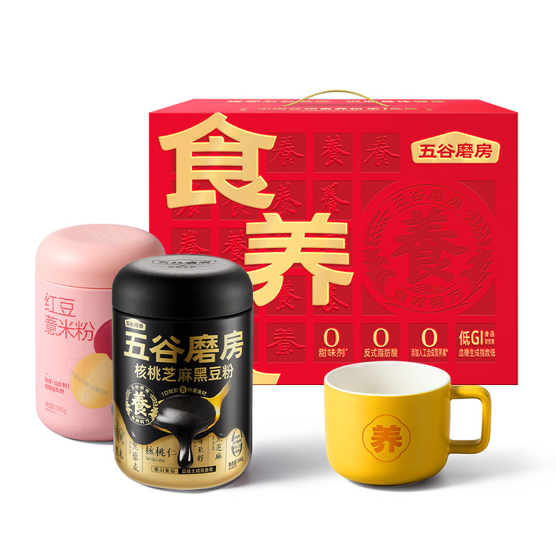 五谷磨房-食養(yǎng)CP禮盒1092g