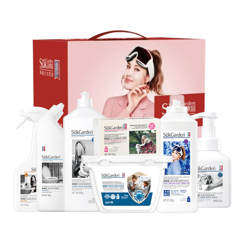 蔬果園大師調(diào)香禮盒7件套SGY8021