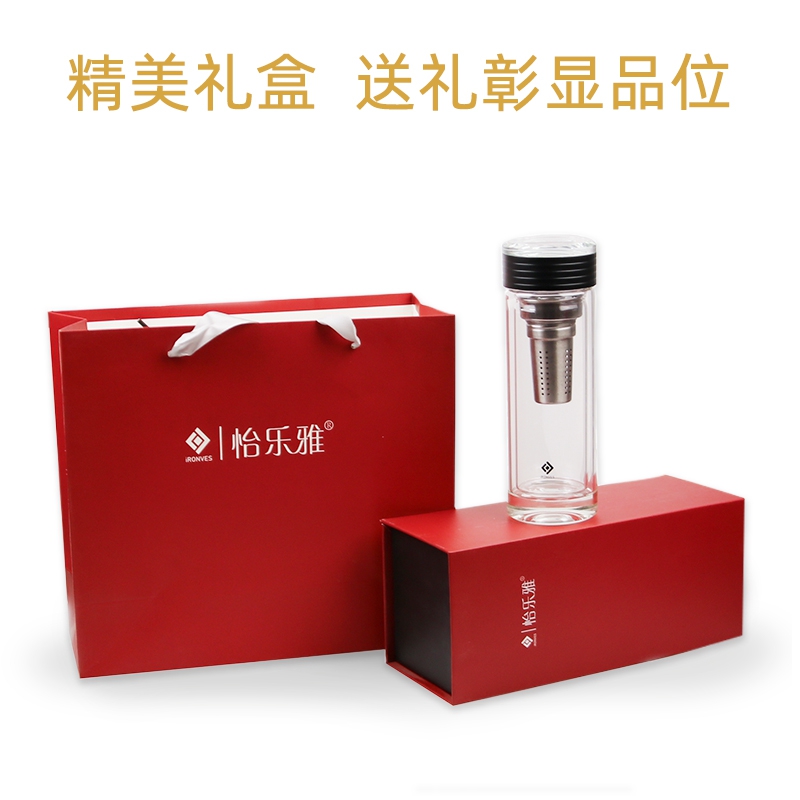 怡樂(lè)雅鉆石水晶玻璃杯YLYC280