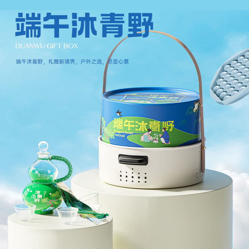 端午沐青野-沐夏款