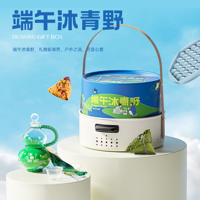 端午沐青野-青炊款