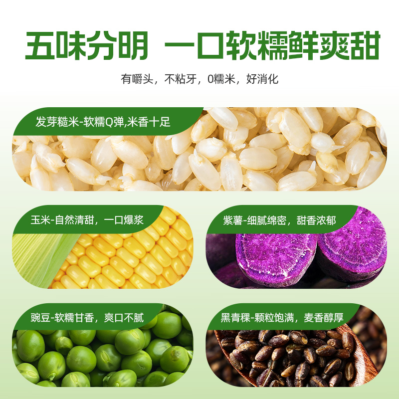 商域昌泰-八泰米皇