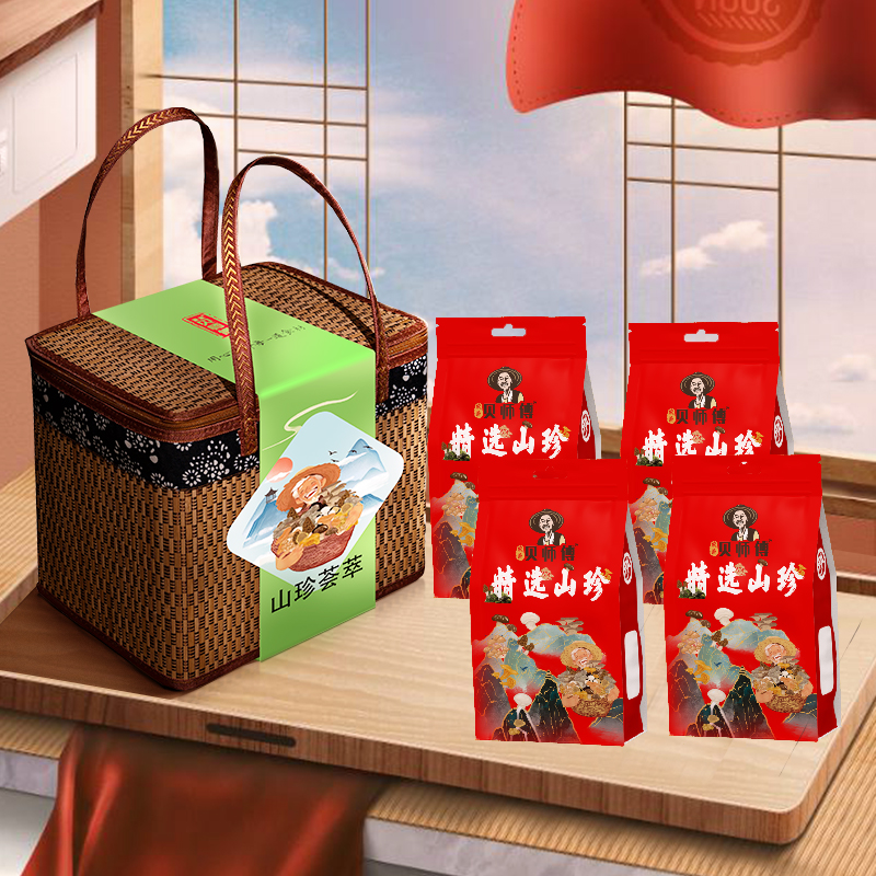 貝師傅山珍薈萃禮盒