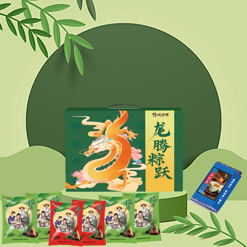 貝師傅龍騰粽躍粽子禮盒A款
