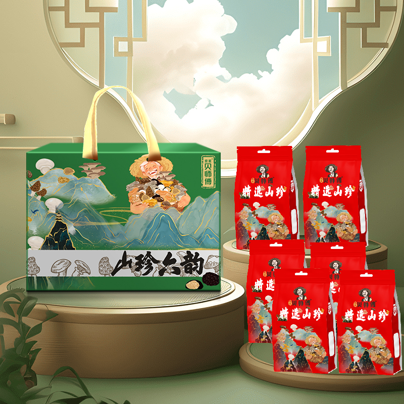 貝師傅山珍六韻禮盒