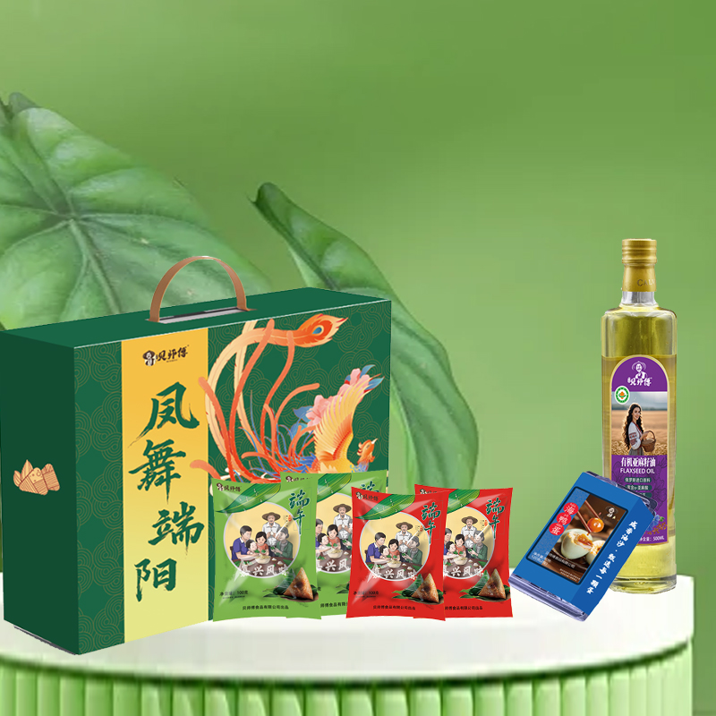 貝師傅鳳舞端陽粽子禮盒B款
