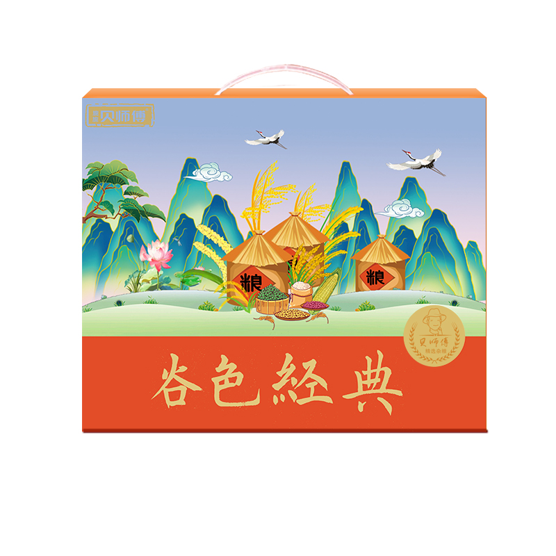 貝師傅谷色經(jīng)典雜糧禮盒