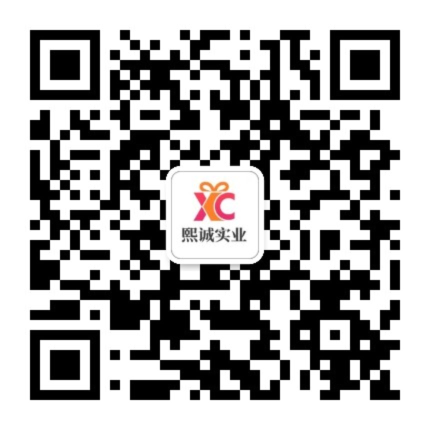 微信公众号
