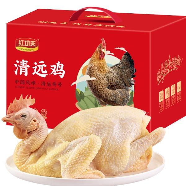 清远鸡礼盒B款