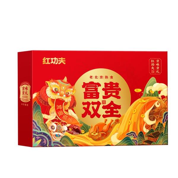 红功夫富贵双全熟食礼盒2500g