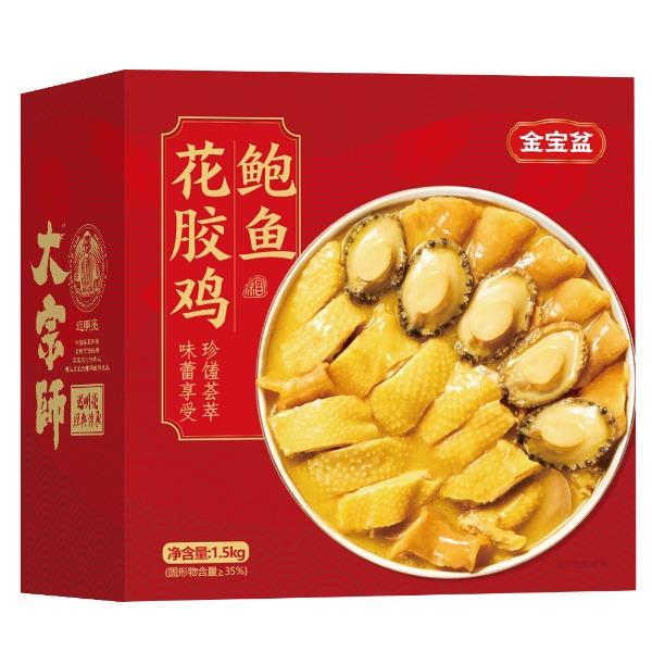 鲍鱼花胶鸡礼盒