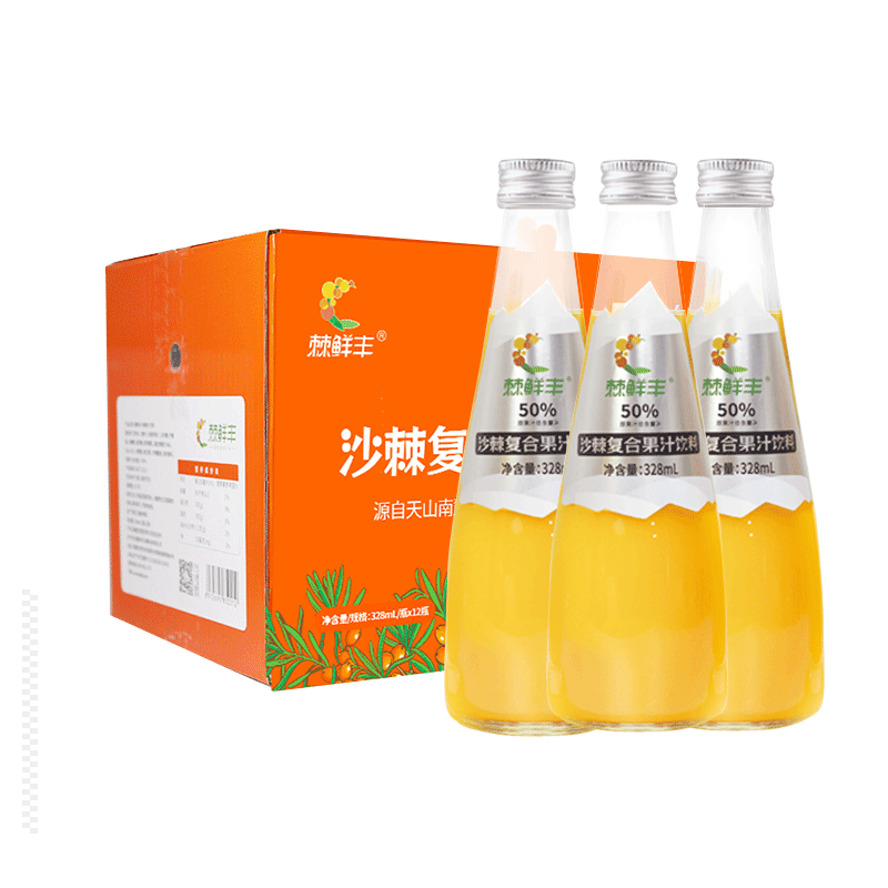棘鲜丰沙棘复合果汁饮料